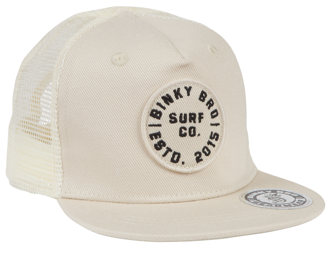 Kandui Hat: Beige / Toddler (12 months - 3 years) / Standard Fit