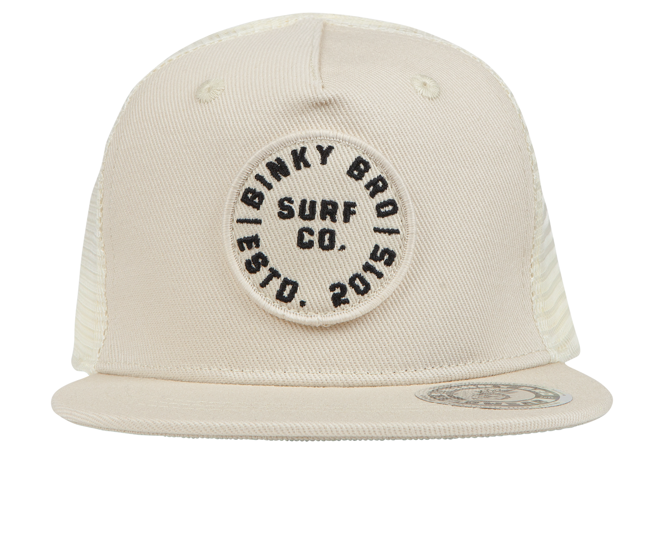 Kandui Hat: Beige / Youth (3 years - 6 years) / Standard Fit