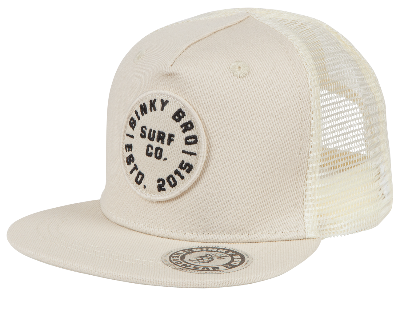 Kandui Hat: Beige / Youth (3 years - 6 years) / Standard Fit